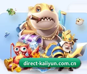 平台简介 - 体育资讯内容服务（kaiyun app）